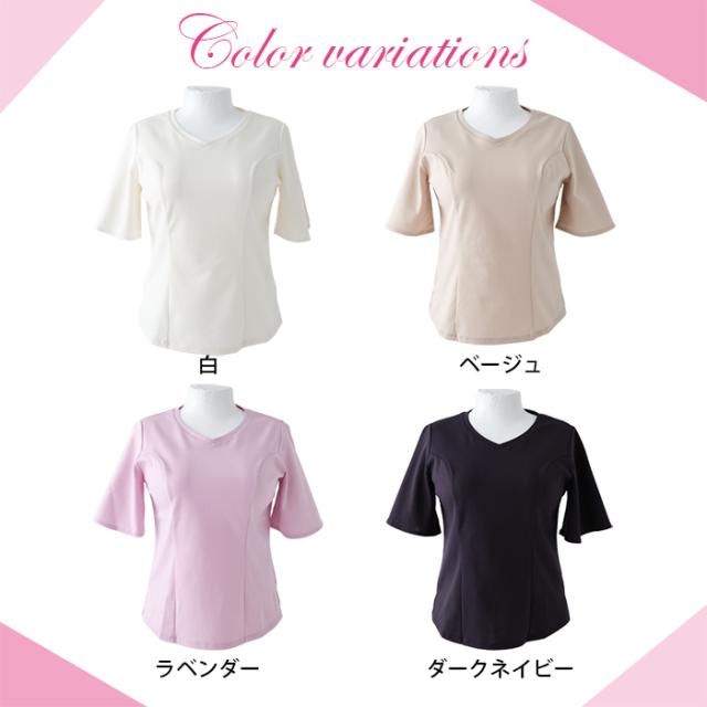 シャツ