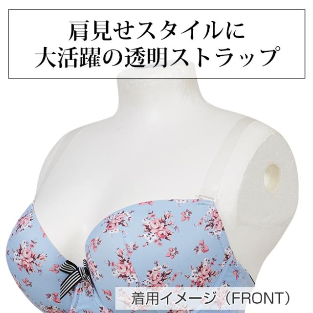 透明ストラップ