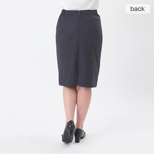 タイトスカート・チャコールグレー(SP-402)