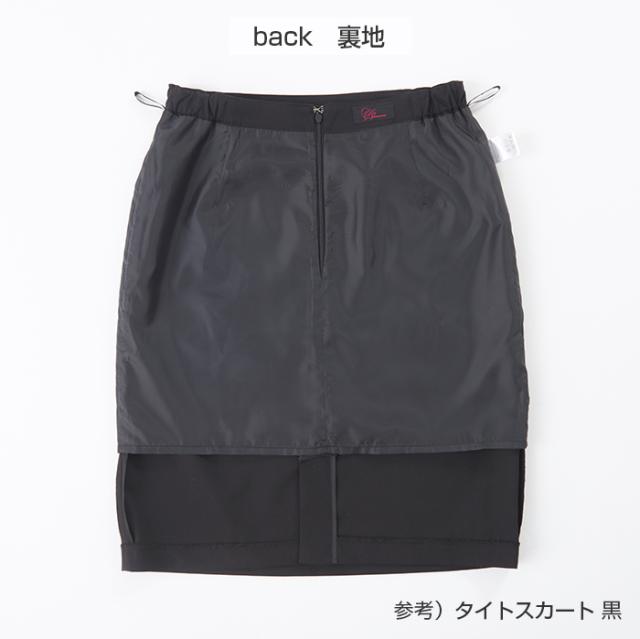 タイトスカート・チャコールグレー(SP-402)