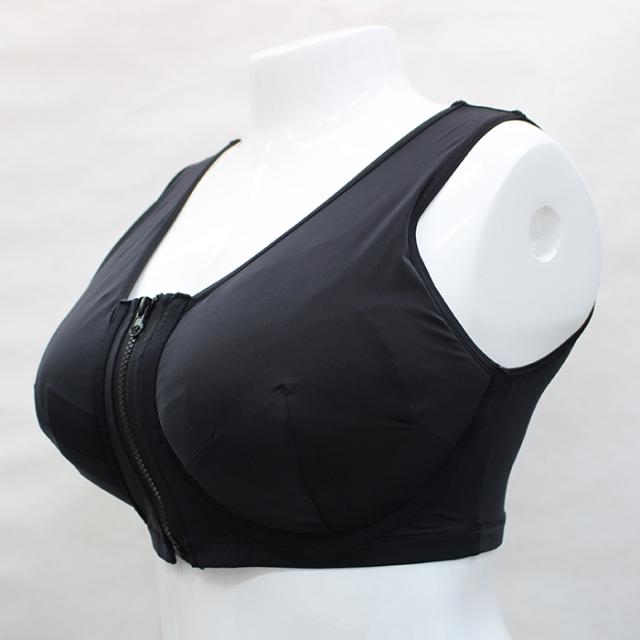 おやすみブラVer3.5 黒(SP-338)