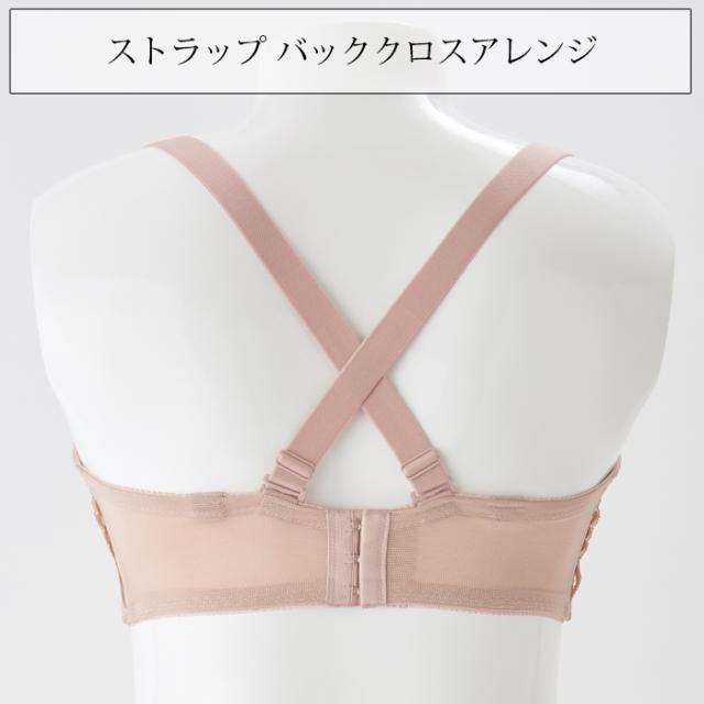 お試しブラVer2.5C ローズベージュ　3/4カップ・寄せ上げ 