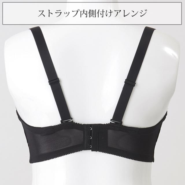 お試しブラVer2.5C 黒 3/4カップ・丸胸