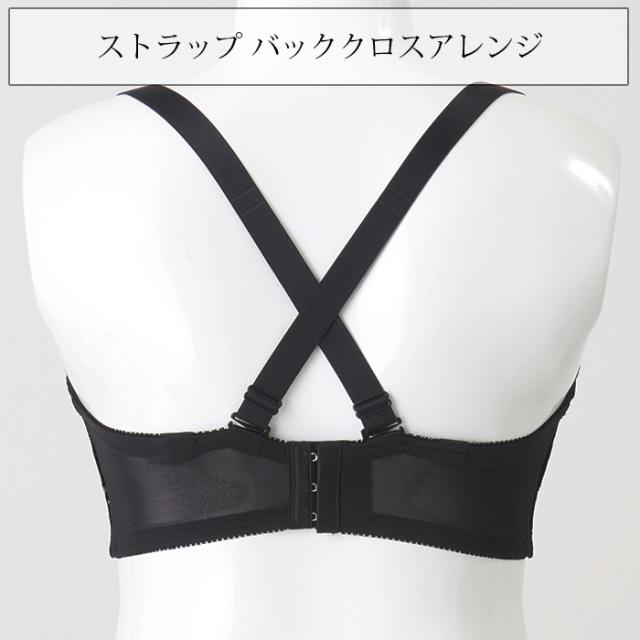 お試しブラVer2.5C 黒 3/4カップ・丸胸