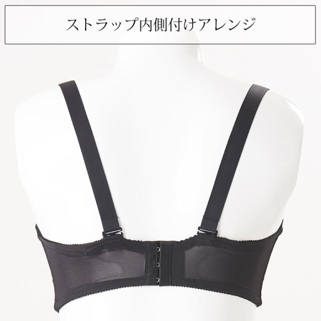 ノンワイヤーブラ・黒