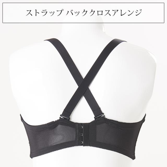 ノンワイヤーブラ・黒