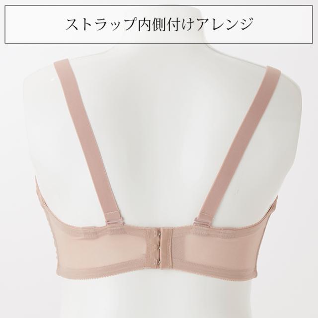 ノンワイヤーブラ・ローズベージュ