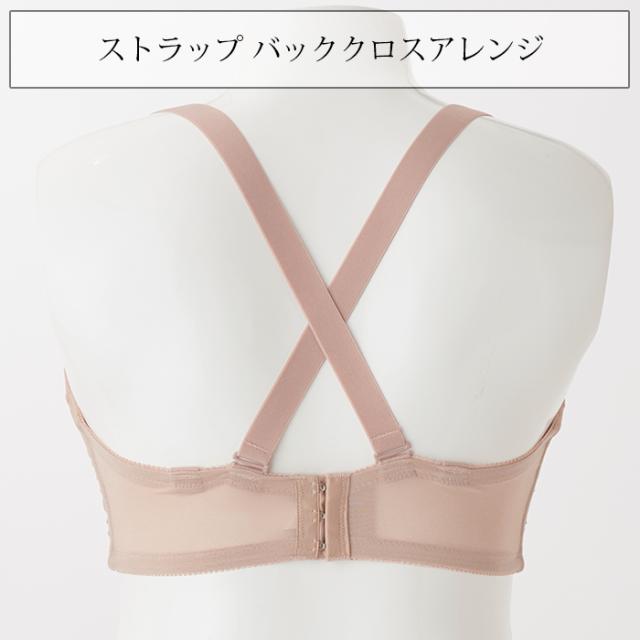 ノンワイヤーブラ・ローズベージュ