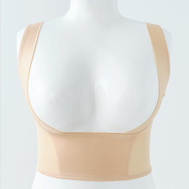 ボディシェイパー・ベージュ