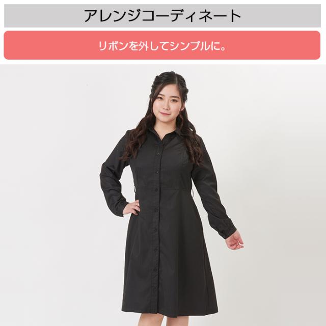 シャツワンピース・黒ストライプ