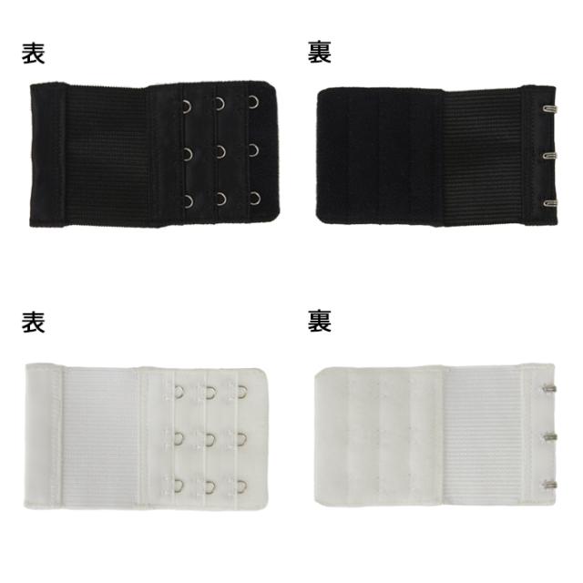 延長ゴムホック