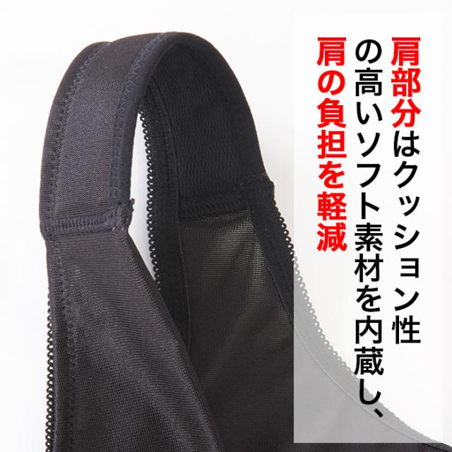 バストアップシェイパー