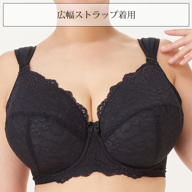 【NEW】お試しブラS 黒 フルカップ