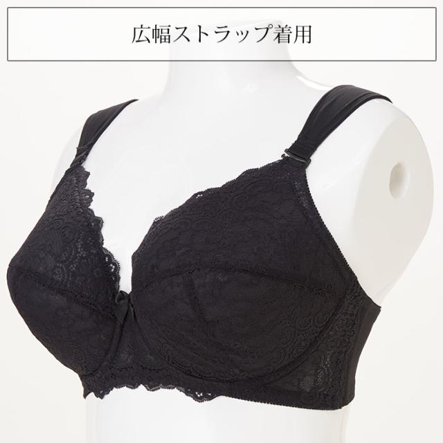 【NEW】お試しブラS 黒 フルカップ
