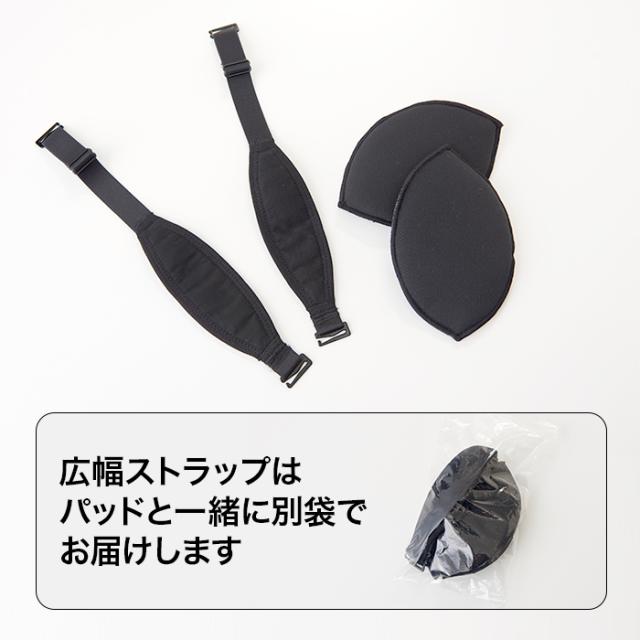 【NEW】お試しブラS 黒 フルカップ