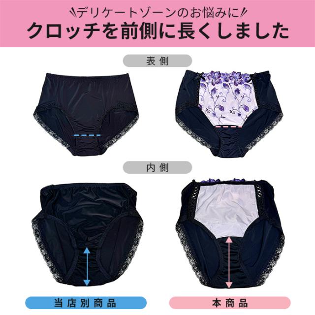 エリザハイライズ