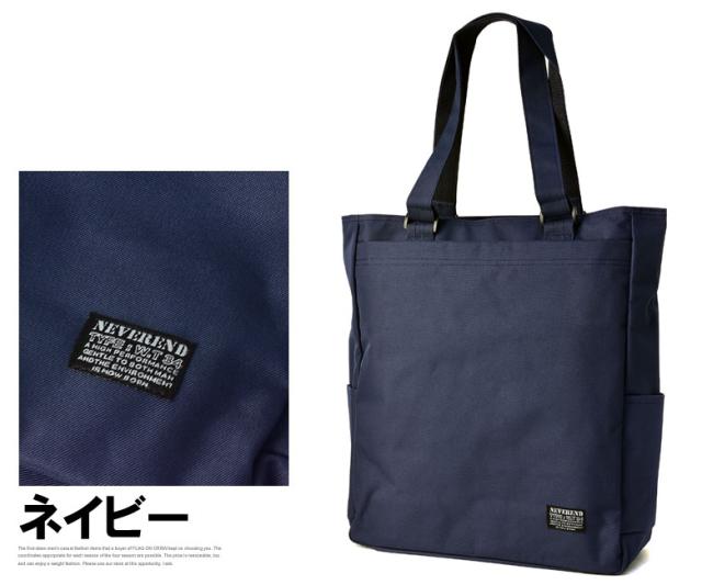 未使用　銀座FLAG BAG2.0 トートバッグ　ユニセックス　男女兼用 z8w4.jpg
