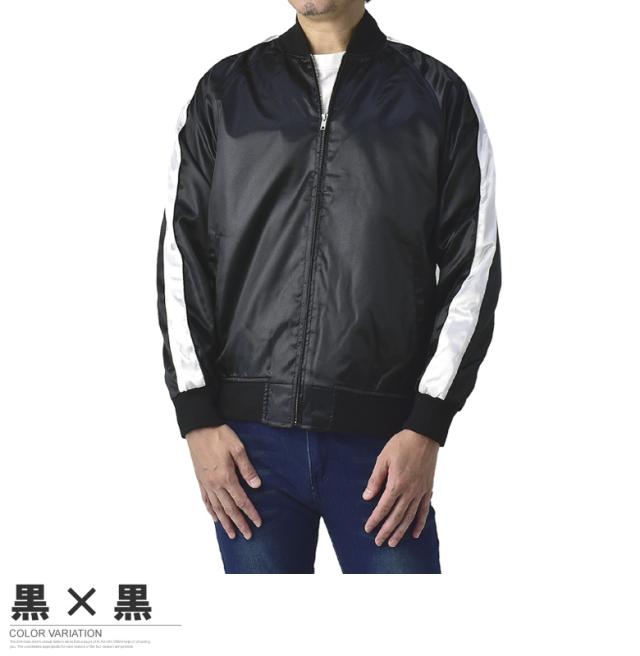 新品未使用⭐︎ホーンテッドマンション　ジャケット　メンズ　XL(日本サイズ3L) ACNE STUDIOS(アクネストゥディオズ) リラックスフィット スーツ