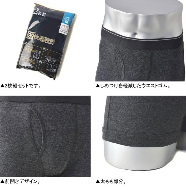 下着・アンダーウェア NK825 and it_ インナーブラ 極薄 冷感 下着 ブラジャー ノンワイヤー