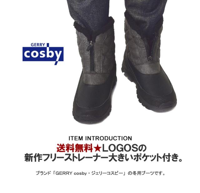 GERRY cosby ジェリーコスビー メンズ ウインターブーツ スノー