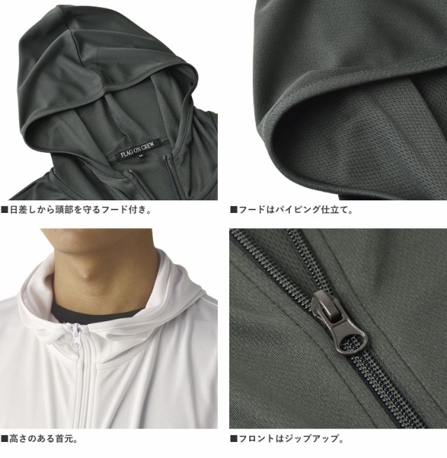 Amazon.co.jp: ゴルフウェア ジーフォア G/FORE メンズ パーカー