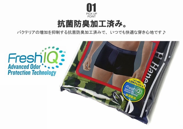 Hanes ヘインズ コットン2Pボクサーブリーフ メンズ ボクサー Hanes ヘインズ コットン2Pボクサーブリーフ メンズ ボクサー