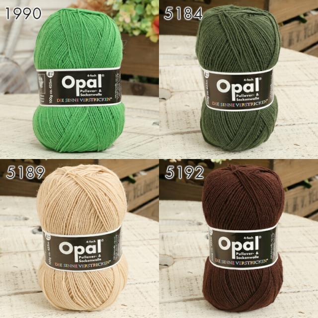 楽天市場】【6/25は当店ポイント10倍！】毛糸 opal オパール毛糸
