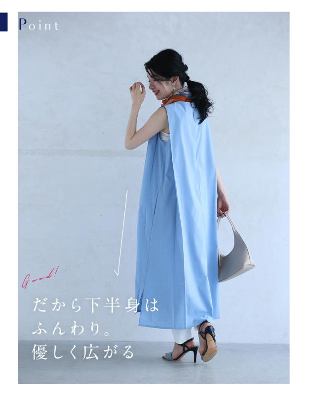 新作5月4日 夏の味方 ラクして映える 神ワンピース cawaii fbr00060 M