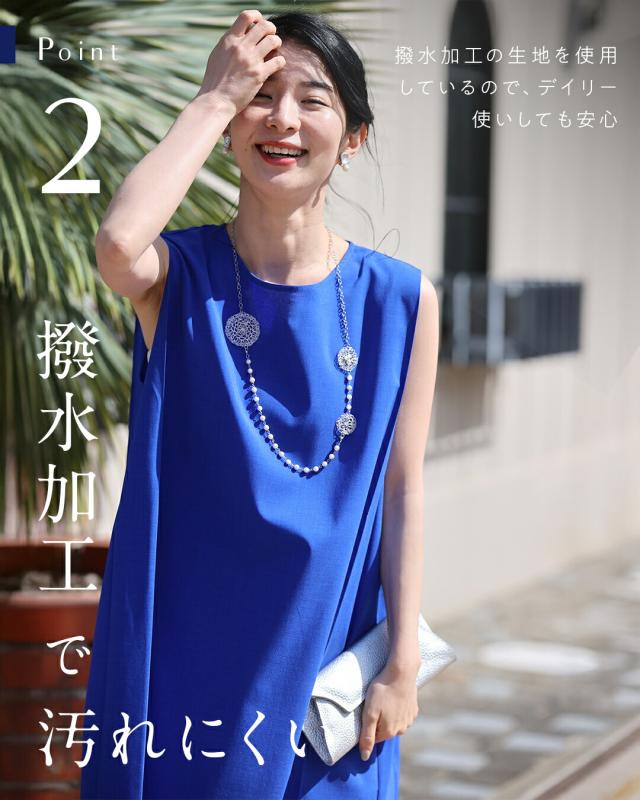 新作5月4日 夏の味方 ラクして映える 神ワンピース cawaii fbr00060 M