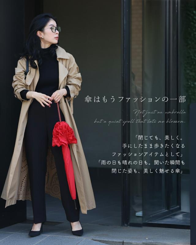 新作10月1日 「咲き続けよう、私らしく」花束アンブレラ cawaii fne00014 1年中 旅行 野外 日常使い ヘビロテ おでかけ 休日 贈り物 プレゼント ギフト 日除け 晴雨兼用 雨傘 レッド フリル 上品 レディース ファッション 大人 ママ ミセス 30代 40代 50代 60代