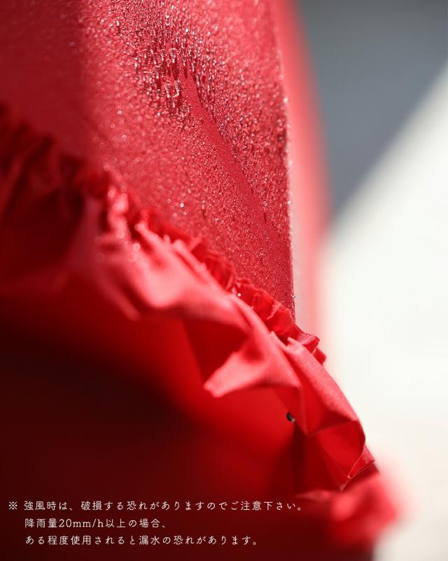 新作10月1日 「咲き続けよう、私らしく」花束アンブレラ cawaii fne00014 1年中 旅行 野外 日常使い ヘビロテ おでかけ 休日 贈り物 プレゼント ギフト 日除け 晴雨兼用 雨傘 レッド フリル 上品 レディース ファッション 大人 ママ ミセス 30代 40代 50代 60代