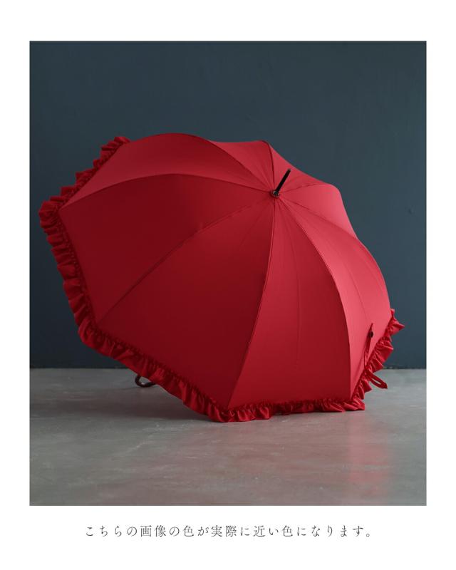 新作10月1日 「咲き続けよう、私らしく」花束アンブレラ cawaii fne00014 1年中 旅行 野外 日常使い ヘビロテ おでかけ 休日 贈り物 プレゼント ギフト 日除け 晴雨兼用 雨傘 レッド フリル 上品 レディース ファッション 大人 ママ ミセス 30代 40代 50代 60代