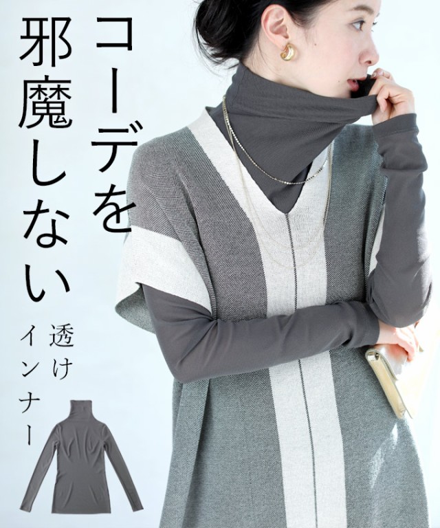 新作9月24日 高身長さんにもオススメ。美しさ連なる華紋様のロング