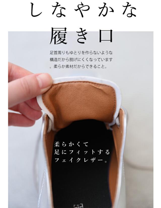 超特価得価 cawaii 歩きやすい お洒の通販はau PAY マーケット - CAWAII|商品ロットナンバー:4 (35‾39)柔らかく履きやすい。
背が高く見える 艶めくエナメルの厚底靴スニーカー w68231sv 6cm 厚底シューズ 好評超特価