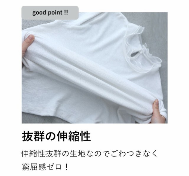 再入荷2月1日 カットソー 半袖 五分袖 レース インナー 重ね着 再入荷2月1日 カットソー 半袖 五分袖 レース インナー 重ね着