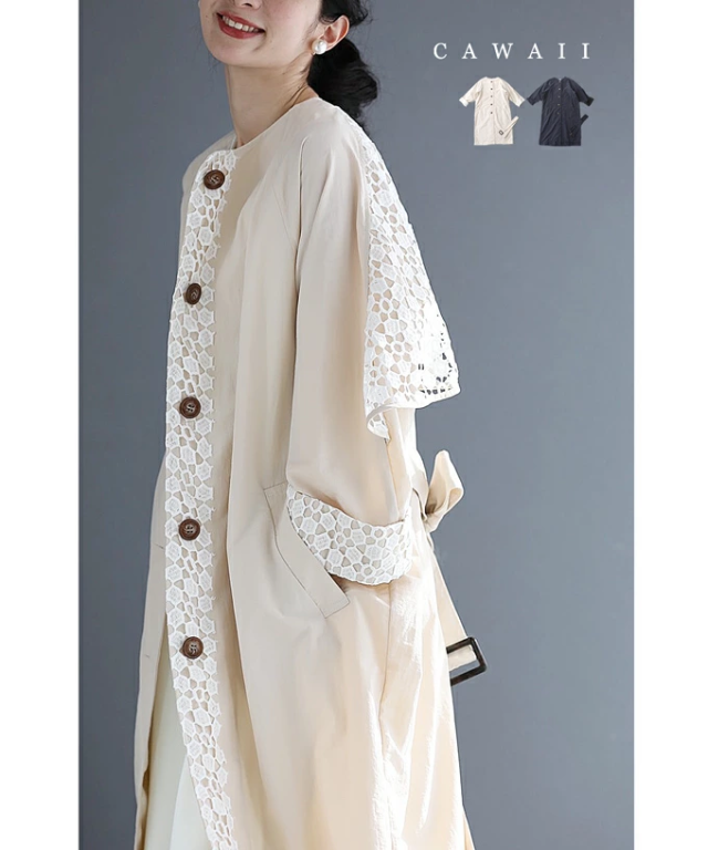 再入荷2月2日 （ベルト付き）後ろ姿に浮かぶ可愛いパンチングレースのシャカシャカライトコート fse00033od cawaii ライトアウター スプリングコート ロング丈 コート ノーカラー ベージュ パステル 体型カバー 花柄 刺繍 無地 カジュアル 母の日 再入荷2月2日 （ベルト付き）後ろ姿に浮かぶ可愛いパンチングレースの