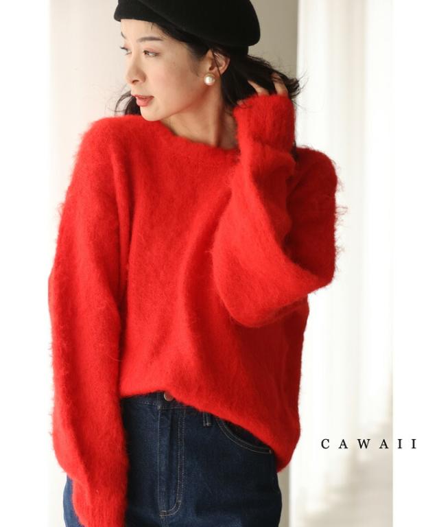 ★美品★ビューティフルピープル タートルネックモヘアニット 赤 レッド 38 ☆美品☆ビューティフルピープル タートルネックモヘアニット 赤