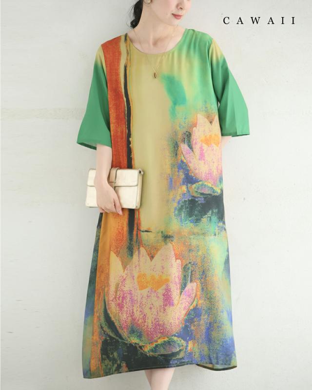 新作7月14日 朝露に濡れる蓮の花のミディアムワンピース cawaii w50532nc S~L対応 半端袖 花柄  アート柄 グリーン オシャレ 個性的 大人可愛い エレガント 上品 春服 春物 夏服 夏物 薄手 レディース ファッション ミセス 30代 40代 50代