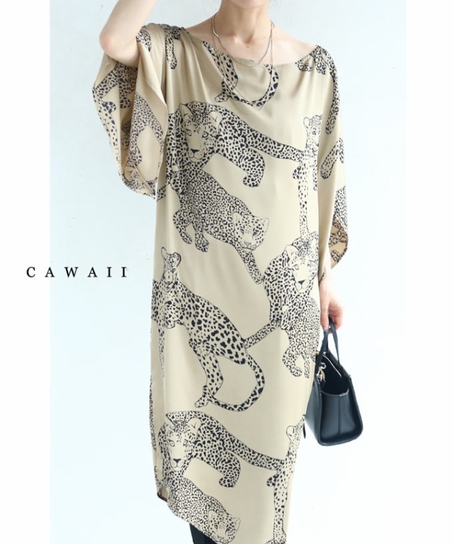 NEW在庫 スリット袖 ヒョウ柄 ロング チュニック トップス w53679 cawaii 春 夏 夏新作 スリット袖 半袖 チュニックワンピ ワンピース 柄 アニマの通販はau PAY マーケット - CAWAII|商品ロットナンバー:510 驚きの破格値2022