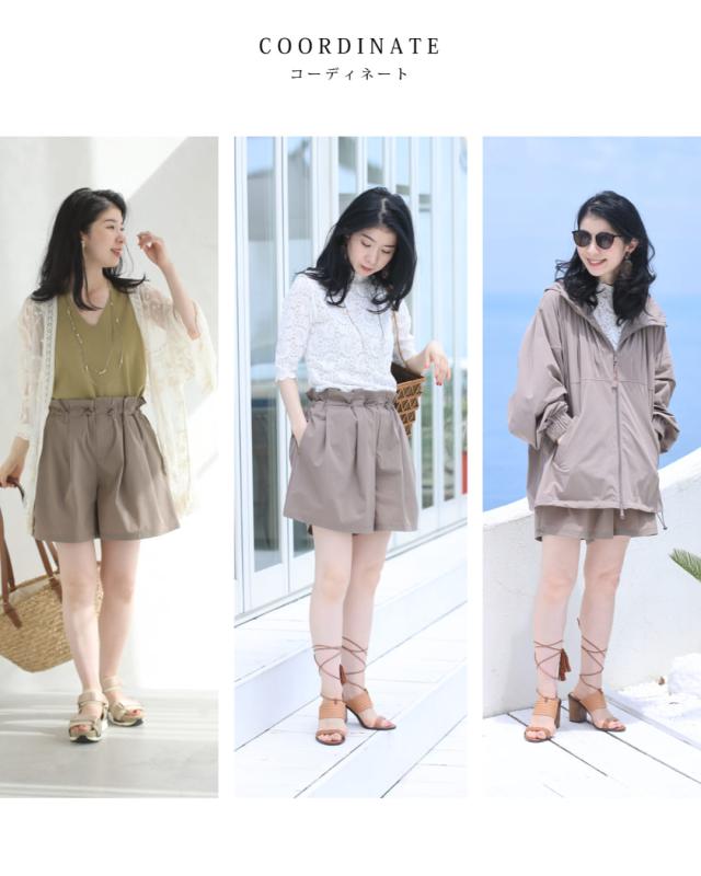 新作6月8日 水辺も街も。あれこれ気にしないラッシュガードショート