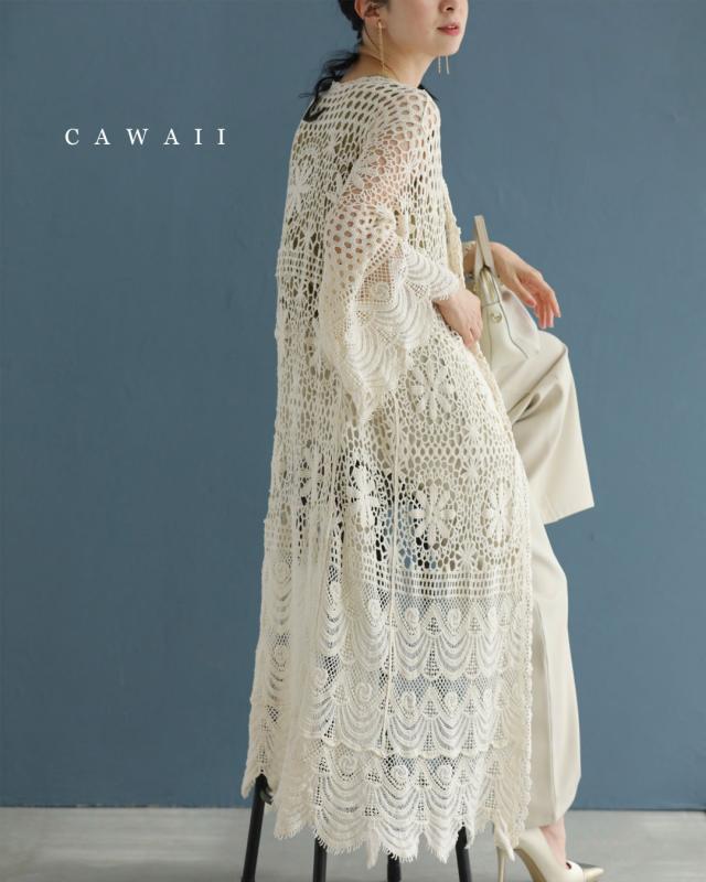 再入荷8月9日 美しい柄を纏うクロシェロングカーディガン cawaii w61298ps S~3L対応 羽織り 長袖 重ね着 冷房対策 ベージュ オシャレ 個性的 大人可愛い エレガント 上品 春 夏 綿100％ レディース ファッション ミセス 30代 40代 50代 w61298ps-01.jpg