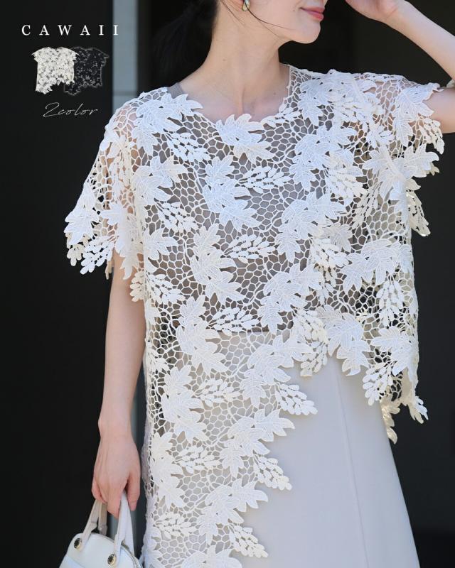 新作10月1日 「咲き続けよう、私らしく」花束アンブレラ cawaii fne00014 1年中 旅行 野外 日常使い ヘビロテ おでかけ 休日 贈り物 プレゼント ギフト 日除け 晴雨兼用 雨傘 レッド フリル 上品 レディース ファッション 大人 ママ ミセス 30代 40代 50代 60代