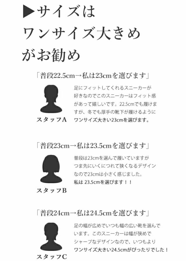 超特価得価 cawaii 歩きやすい お洒の通販はau PAY マーケット - CAWAII|商品ロットナンバー:4 (35‾39)柔らかく履きやすい。
背が高く見える 艶めくエナメルの厚底靴スニーカー w68231sv 6cm 厚底シューズ 好評超特価