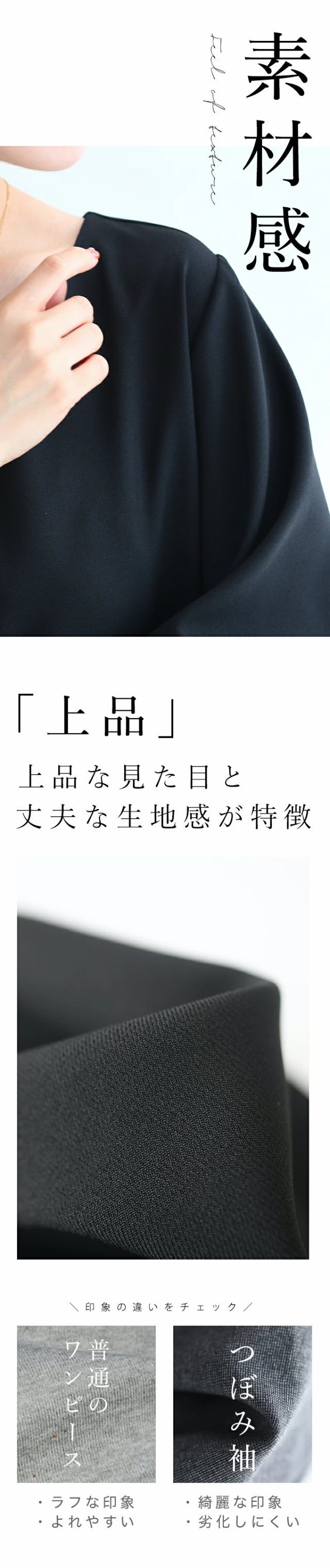 ルエットで 体型カバー 大きめ ロング丈 7分袖 長袖 ひの通販はau PAY マーケット - CAWAII|商品ロットナンバー:5044 も出来る つぼみ袖 ワンピース(ブラックS‾3L )wk00240bk 送料無料 cawaii ワンピース 春夏 ☍っても