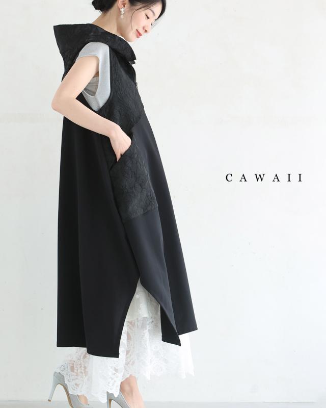 再入荷5月14日 （黒）上品とカッコいいの異素材合わせ。モードなジップアップロングベスト cawaii wkj00228 S~2L対応 羽織り 変形 フード付き ブラック オシャレ 個性的 大人可愛い エレガント 上品 春 夏 着回し 体型カバー レディース ファッション ミセス 30代 40代 50代