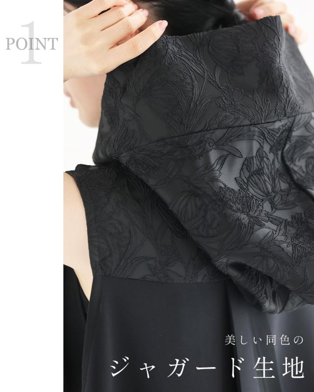 再入荷5月14日 （黒）上品とカッコいいの異素材合わせ。モードなジップアップロングベスト cawaii wkj00228 S~2L対応 羽織り 変形 フード付き ブラック オシャレ 個性的 大人可愛い エレガント 上品 春 夏 着回し 体型カバー レディース ファッション ミセス 30代 40代 50代