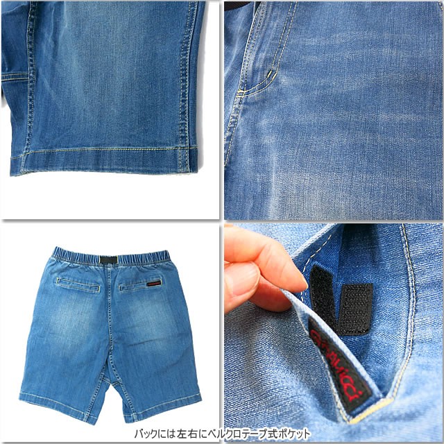 在庫あ新作 グラミチ GMP-21S006 STRETCH DENIM ST SHORTS ストレッチ デニム ST ショーの通販はau PAY マーケット - FIRST LINE|商品ロットナンバー:398555677 メンズ ショートパンツ Gramicci GMP-20S005 お得人気