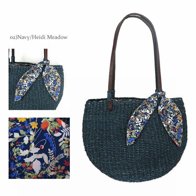 国産再入荷 LIBERTY リバティ リバティー Anjou Chouette アンジュシュエット ABACA BAG with LIBERTY LINNING アバカ バッグ ウィズの通販はau PAY マーケット - FIRST LINE|商品ロットナンバー:398555730 好評在庫あ