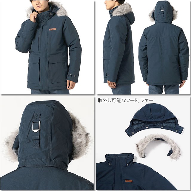 りやすい コロンビア COLUMBIA WE1250 MARQUAM PEAK JACKET マーカムピークジャケット レの通販はau PAY マーケット - FIRST LINE|商品ロットナンバー:398555446 ジャケット マウンテンパーカー ➎ポリエステ