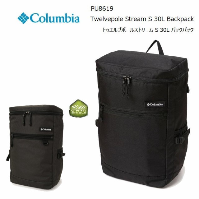 TWELVEPOLE STREAM SQUARE BACK PACK 2